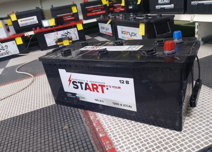 Аккумуляторная батарея START 190 Ah ОП КОНУС ЕВРО